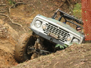 IMG_1419.JPG