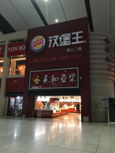 IMG_3930.JPG