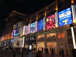 IMG_4001.JPG