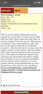 B64941E6-FD27-4C24-B9D6-CB0CEC4F0645.png